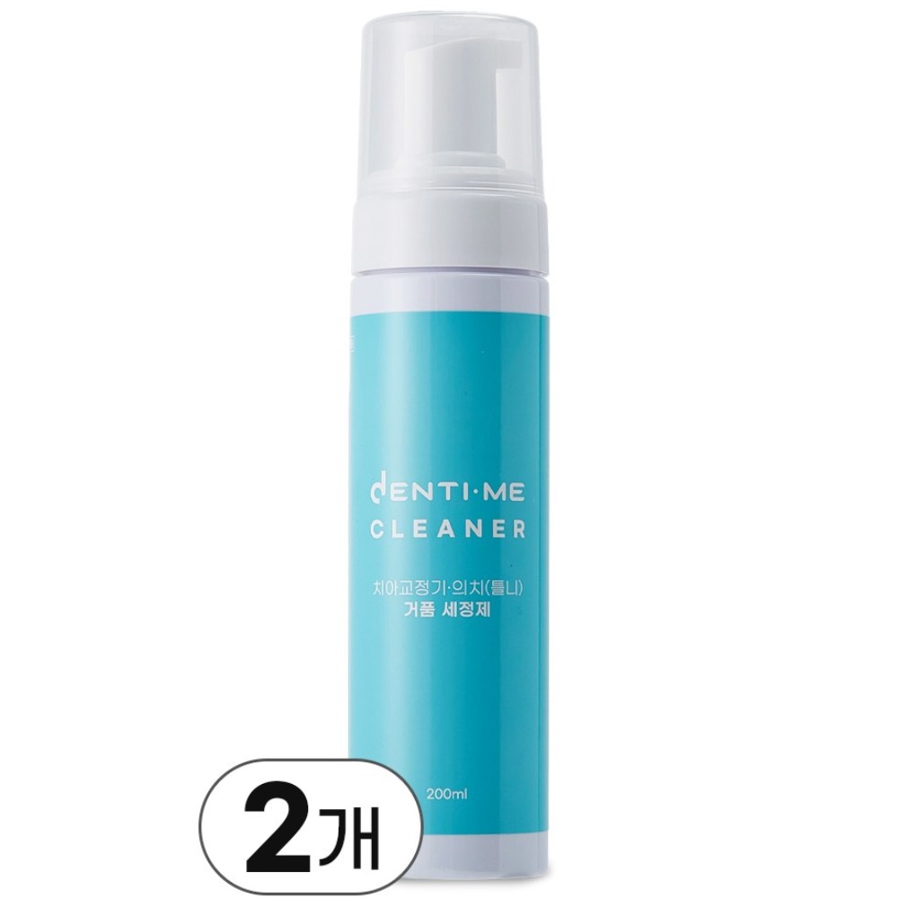 덴티미 틀니 유지장치 세척 클리너 200ml 2개
