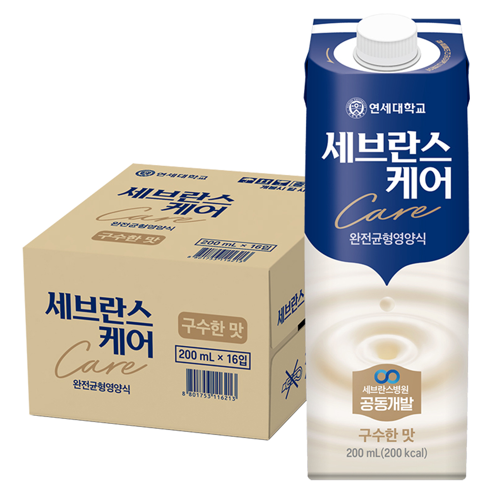 환자 영양식 추천